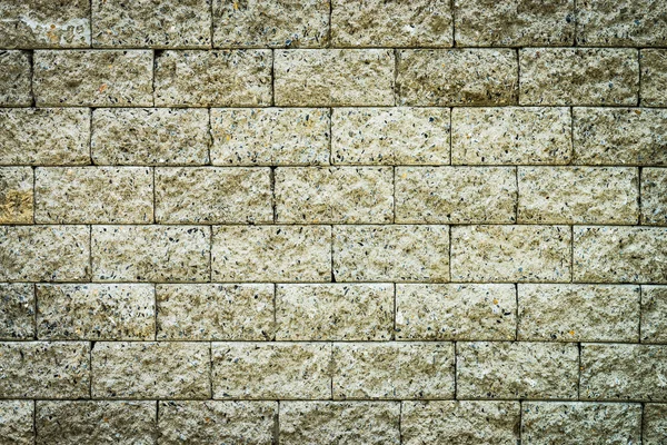 Stone wall — Stock Photo, Image