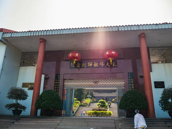 Shantou Kina April 2018 Obekanta Människor Songdafeng Zushi Memorial Hall — Stockfoto