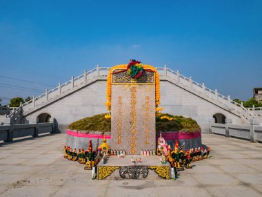 Chenghai.shantou / Çin-02 Nisan 2018: Chenghai İlçesi Shantou Şehri 'nde Kral Taksin' in Mezarı. Tayland 'ı tarihte kurtaran Çin Kralı aldı..