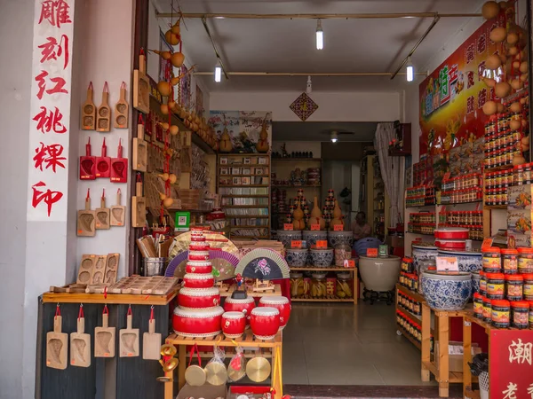 Chaozhou China April 2018 Chinese Traditional Shop Paifeng Street Old — Stockfoto
