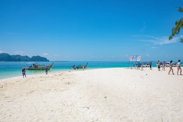 Krabi Thailand Jun 2017 Beautiful Idyllic Seascape White Sand Koh — Stock Photo, Image