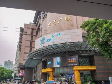 Guangzhou / Çin-25 Ağustos 2019: Guangzhou kenti China.Onelink International Plaza: Guangzhou 'daki en iyi alışveriş yeri