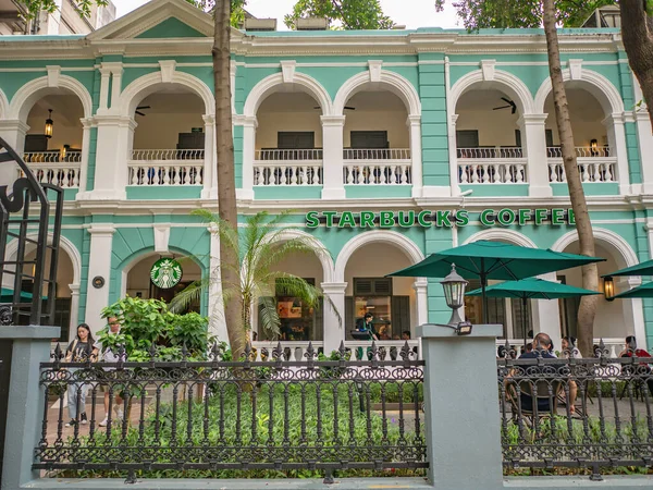 Guangzhou China Aug 2019 Starbuck Coffee Shamian Island Guangzhou City — Stock Photo, Image