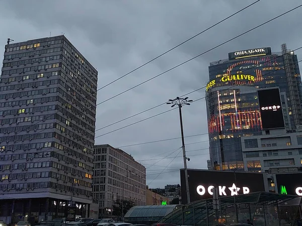 Januari 2022 Kyiv Ukraine Modernistische Ensemble Van Gebouwen Het Plein — Stockfoto