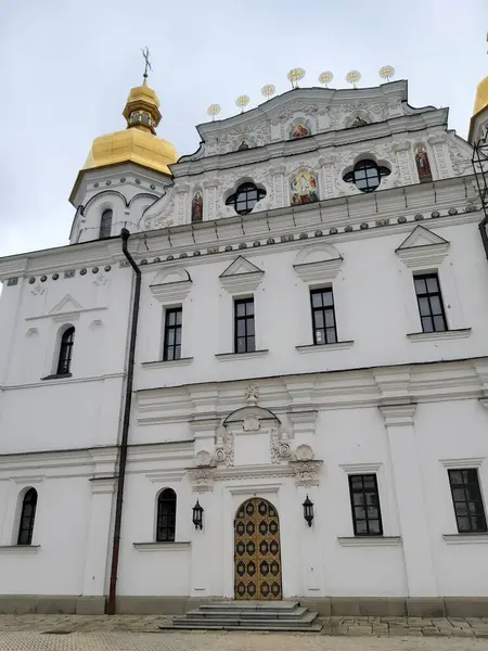 Зовнішній Фасад Київської Печерської Лаври Реконструйований Кафедральний Собор Дорміції — стокове фото