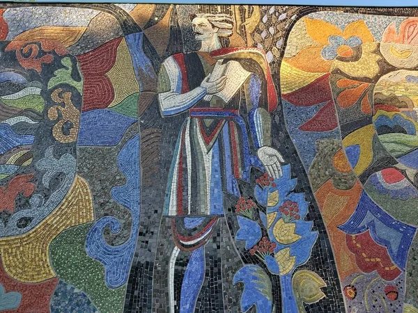 Ukrainischer Stil Monumentale Mosaikkunst Der Stadt Myrhorod — Stockfoto