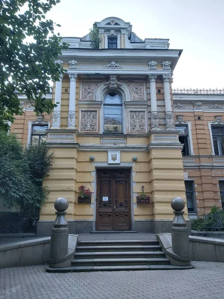 Verlassenes Schönes Gebäude Ukrainischen Architektonischen Modernen Stil Uam Ende Des — Stockfoto