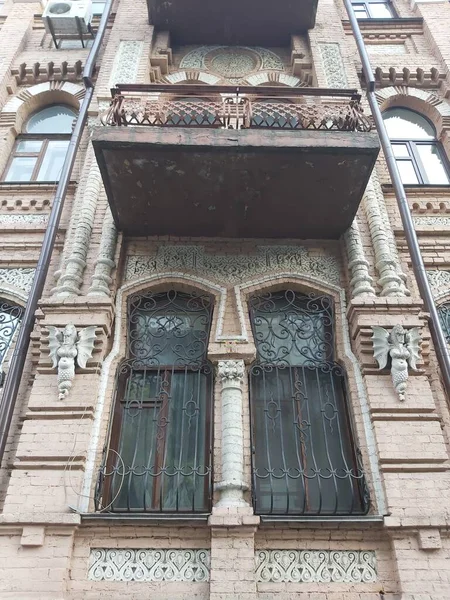 Hermoso Edificio Abandonado Construido Estilo Moderno Arquitectónico Ucraniano Uam Finales —  Fotos de Stock