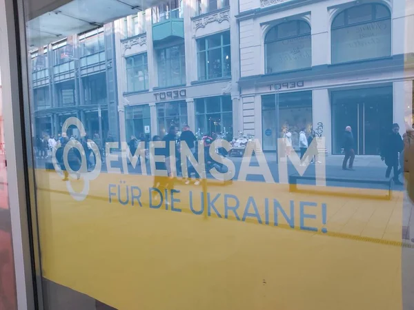 Leipzig Alemanha Cartaz Apoio Ucrânia — Fotografia de Stock