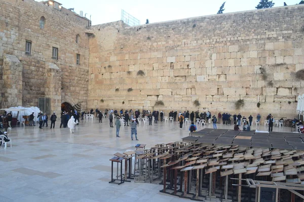 People at The Western Wall, Jerusalem, Israel