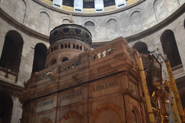 Jeruzalém Izrael Ježíšova Hrobka Dóm Rotundy Církvi Svatého Hrobu Jeruzalémě — Stock fotografie