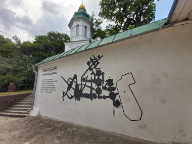 Kutsal teslis Manastırı Chernihiv, Ukrayna