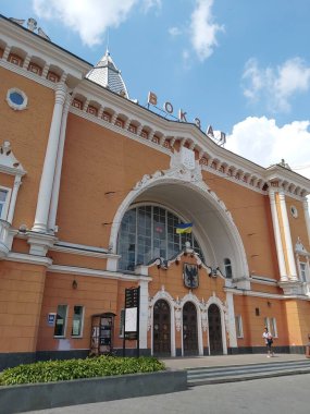 Chernihiv, Ukrayna, Avrupa 'daki tren istasyonu