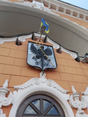 Ukrayna 'nın Chernihiv kentindeki tarihi binanın ön cephesi