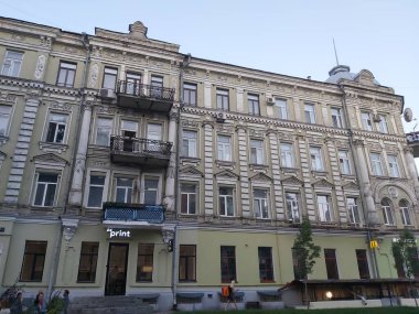 Kyiv şehrinin mimarisi, Ukrayna