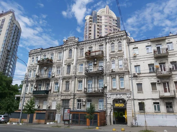 Architecture Kyiv City Ukraine — Stock Photo, Image
