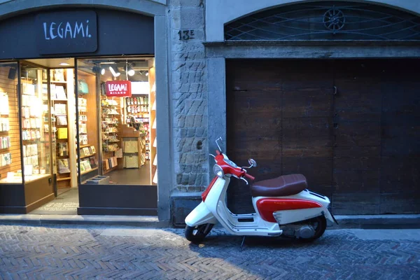 Milan şehir modern mimarisi, İtalya, Avrupa