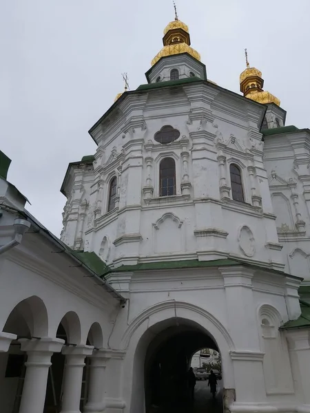 Kiev Ukraina Ortodoxa Kyrkan Byggnad Arkitektur Pechersk Lavra Kloster — Stockfoto