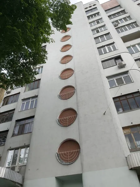 Arkitektur Kiev Stad Ukraina — Stockfoto
