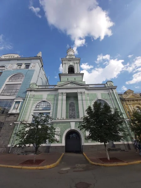 Architecture Historique Ville Kiev Ukraine — Photo