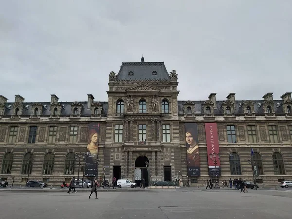 Edificio Histórico Ciudad París Francia — Foto de Stock