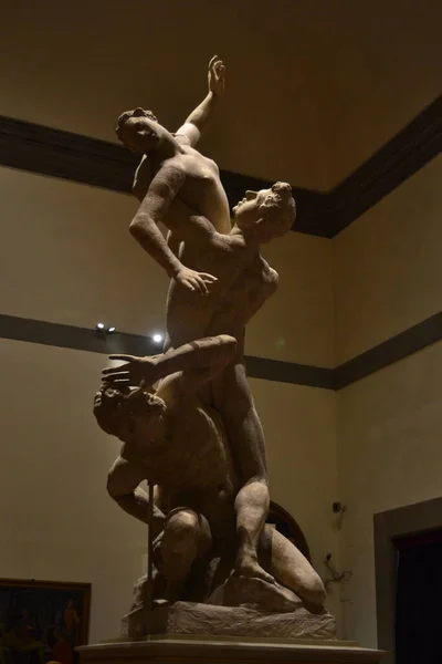 Galerie Uffizi Primární Muzeum Umění Florencie Toskánsko Itálie — Stock fotografie