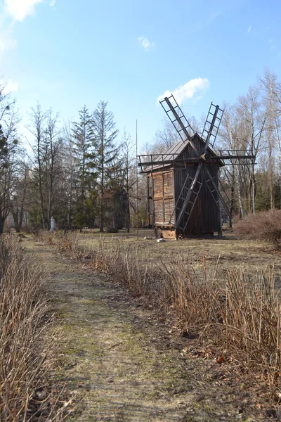 Historische Hölzerne Windmühle Freilichtmuseum Perejaslaw Ukraine — Stockfoto