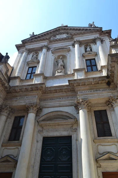 Historické Budovy Starém Městě Mantova Lombardie Itálie — Stock fotografie