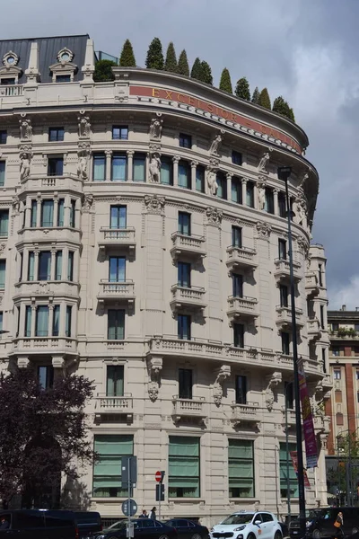 Milan şehir modern mimarisi, İtalya, Avrupa