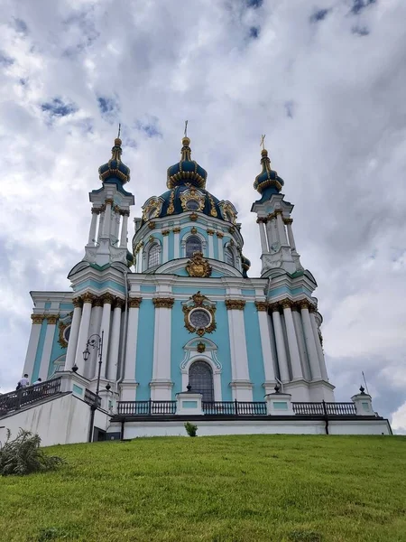Kerk Kiev Stad Oekraïne Europa — Stockfoto