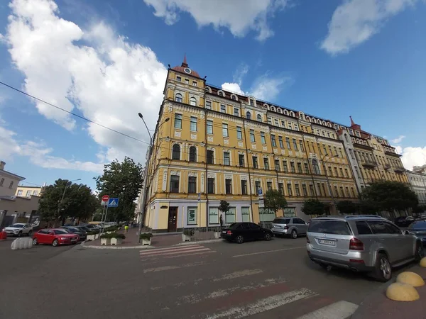 Kyiv Şehrinin Mimarisi Ukrayna — Stok fotoğraf