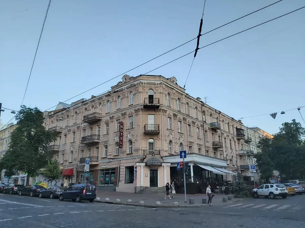 Arquitectura Ciudad Kiev Ucrania — Foto de Stock