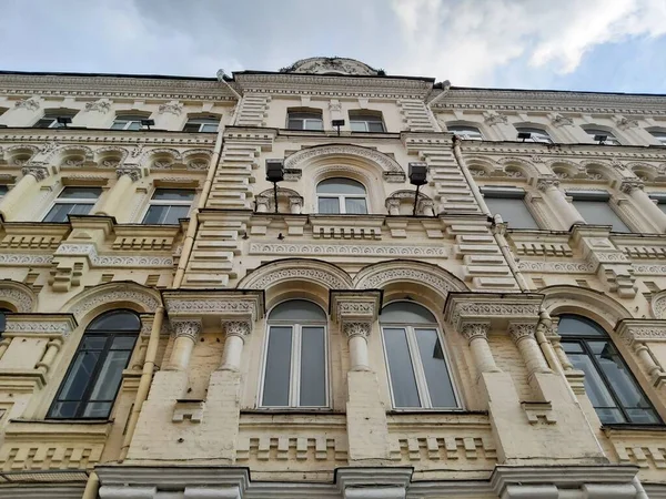 Old historic buildings and houses of Kyiv, Ukraine