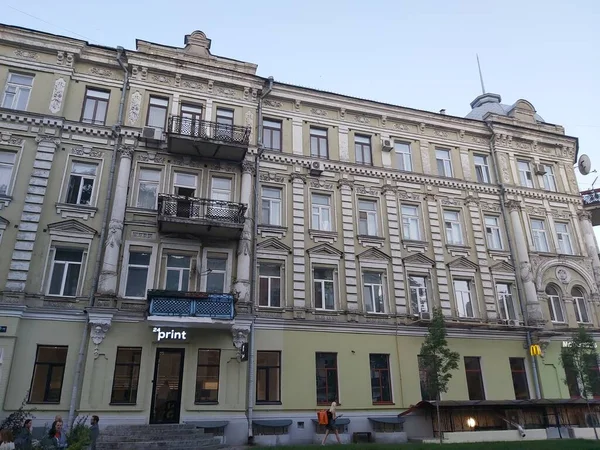 Kyiv şehrinin mimarisi, Ukrayna