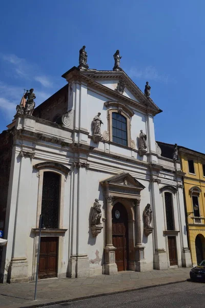 Bâtiments Historiques Dans Vieille Ville Mantoue Lombardie Italie — Photo