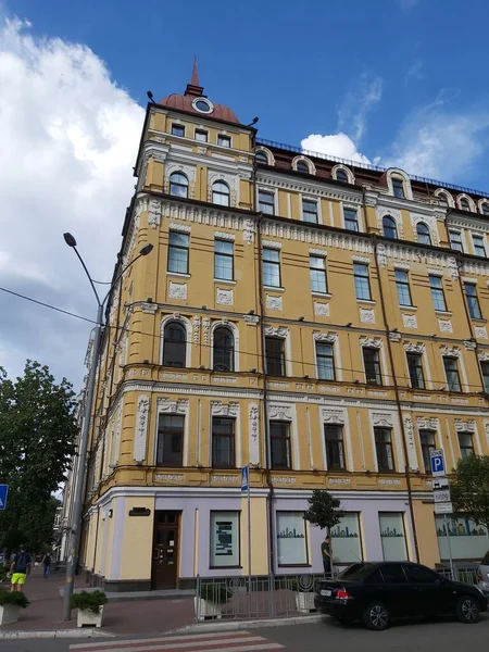 Kyiv şehrinin mimarisi, Ukrayna