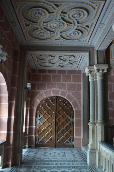 Mihove, Ukrayna 'daki üniversitenin iç görünümü