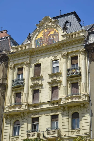Budapeşte Şehir Tarihi Mimarisi Macaristan — Stok fotoğraf