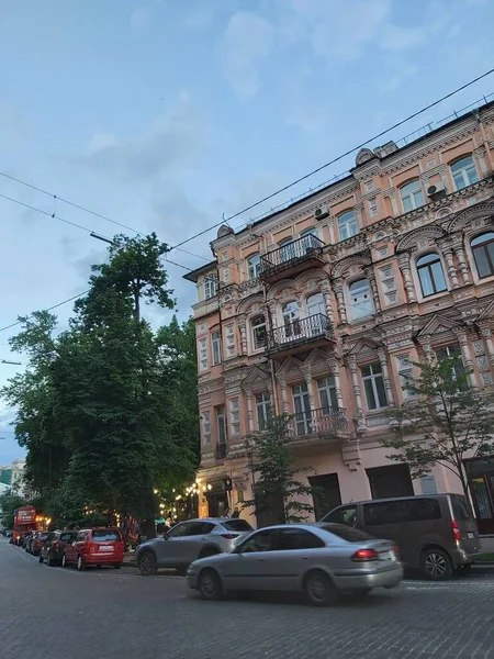 Kyiv Şehrinin Mimarisi Ukrayna — Stok fotoğraf