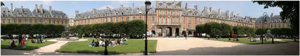 Paris, panoramik: des vosges yerleştirin