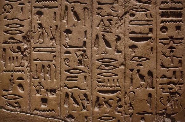 Ancient Egyptian Hieroglyphics Carved Stone Wall — Stock Photo, Image