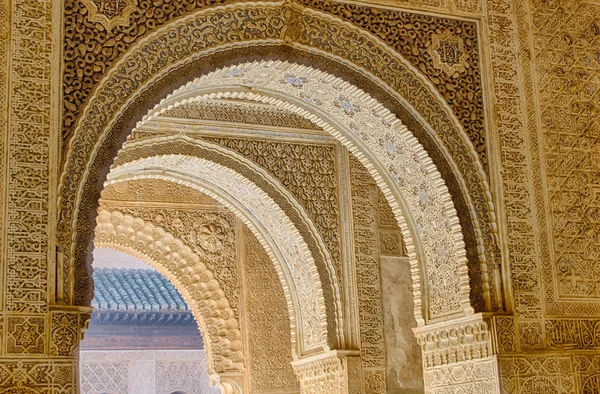 Alhambra arches — Stock Photo, Image