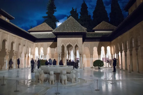 Alhambra - Hof van de lions — Stockfoto