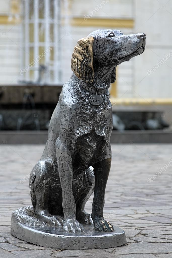 Monument to the dog in Voronezh, Russia — Stock Photo © markovskiy