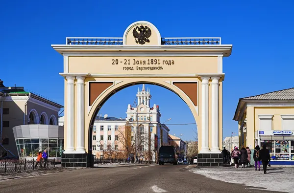 Фото Улан Удэ Улица Фото Улан Удэ Улица