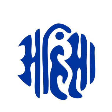 Jainism 'in sembolü- Ahimsa