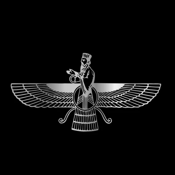 Faravahar- Símbolo del zoroastrismo — Vector de stock