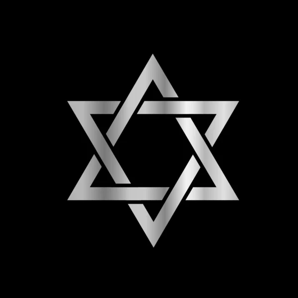 Silver Star of David- Jewish — Stock Vector