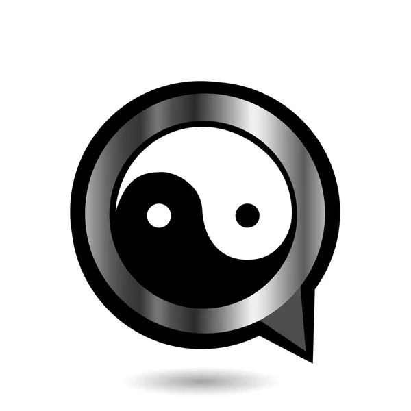 Alfabet Q met ying en yang symbool — Stockvector