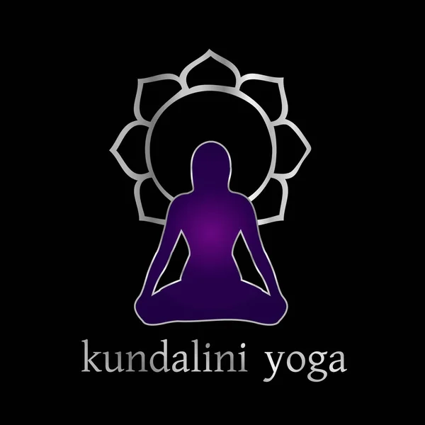 Kundalini Yoga Meditation Watercolor Quotes Dark — Stock Vector